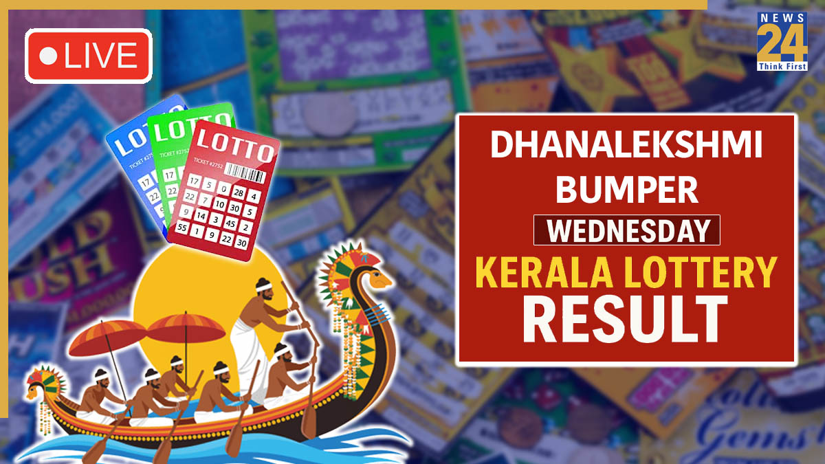 Kerala Lottery Dhanalekshmi DL-23 Wednesday Draw Kerala Lottery Sambad Result Live: The Dhanaleksmi lottery will be drawn on October 22, 2025, Wednesday at Gorky Bhavan at Bakery Junction in Thiruvananthapuram. Scroll down to see the winners list and Kerala Lottery live updates.