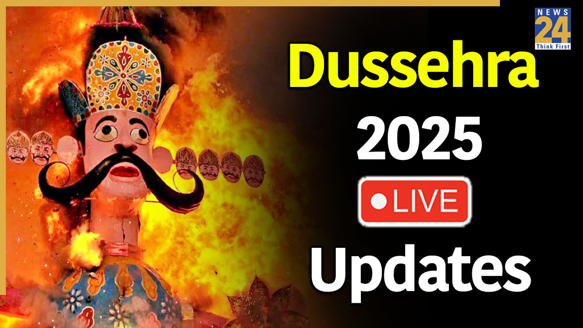 Dussehra 2025 Live Updates