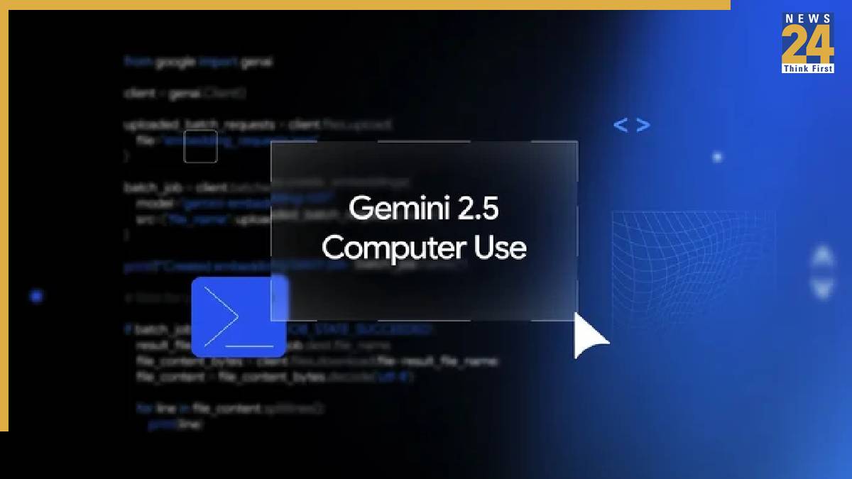 Gemini computer use