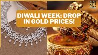 Gold Price Today, October 21, 2025: Sharp Drop During Diwali Week – Is Now the Right Time to Buy? Check Gold and Silver Rates Across Major Cities