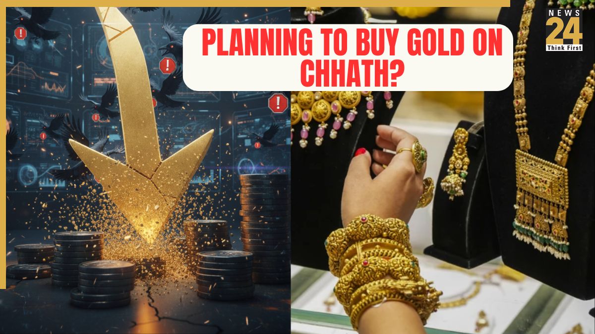 Why is Gold Crashing? Biggest Fall Since May 2025- Will Chhath Puja be the right time to buy Gold?