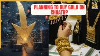 Why is Gold Crashing? Biggest Fall Since May 2025- Will Chhath Puja be the right time to buy Gold?