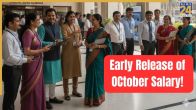 Government Employees of THIS State to Receive Early October Salaries Ahead of Chhath Puja – Here’s Why!