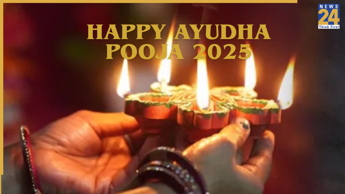 Happy Ayudha Pooja 2025 Happy Ayudha Pooja 2025