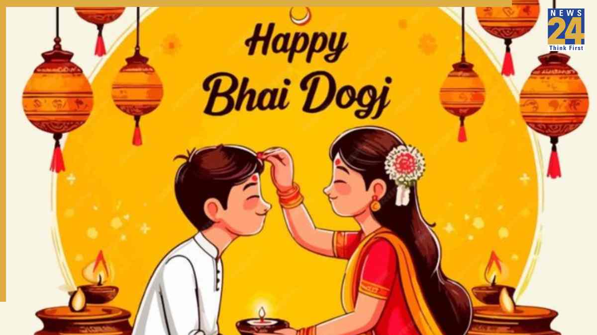Happy Bhai Dooj 2025