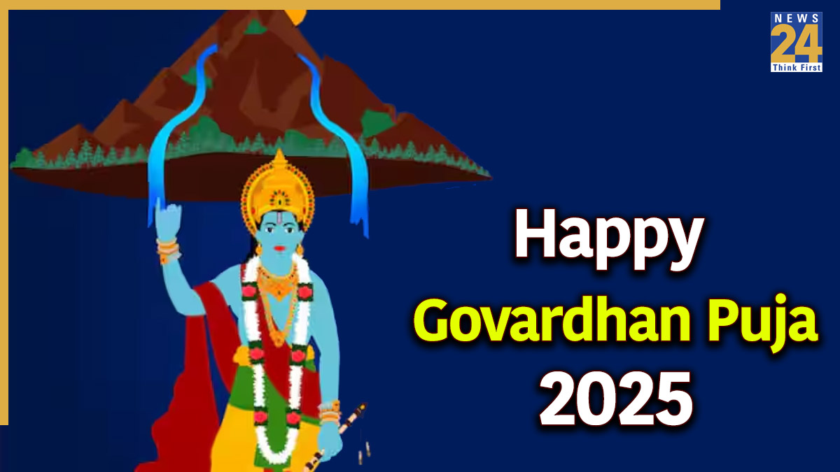 Happy Govardhan Puja 2025 Happy Govardhan Puja 2025