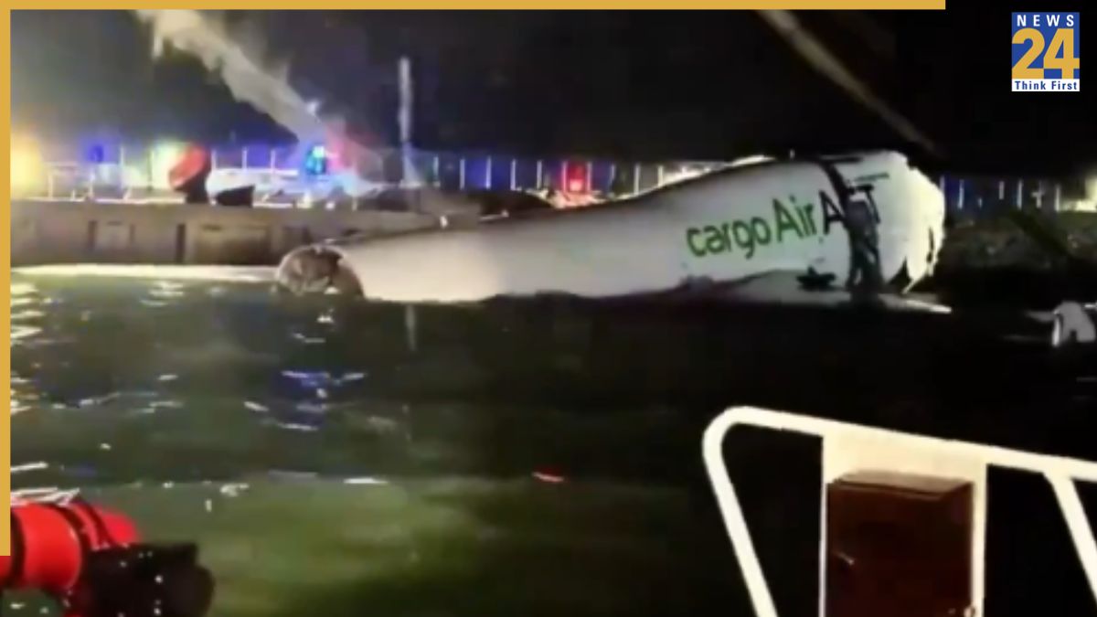 Hong Kong Plane Crash Hong Kong Plane Crash