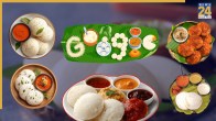 Google Doodle celebrates Idli