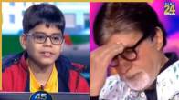 KBC 17: Young contestant Ishit Bhatt who went viral for his attitude towards Amitabh Bachchan issues an apology