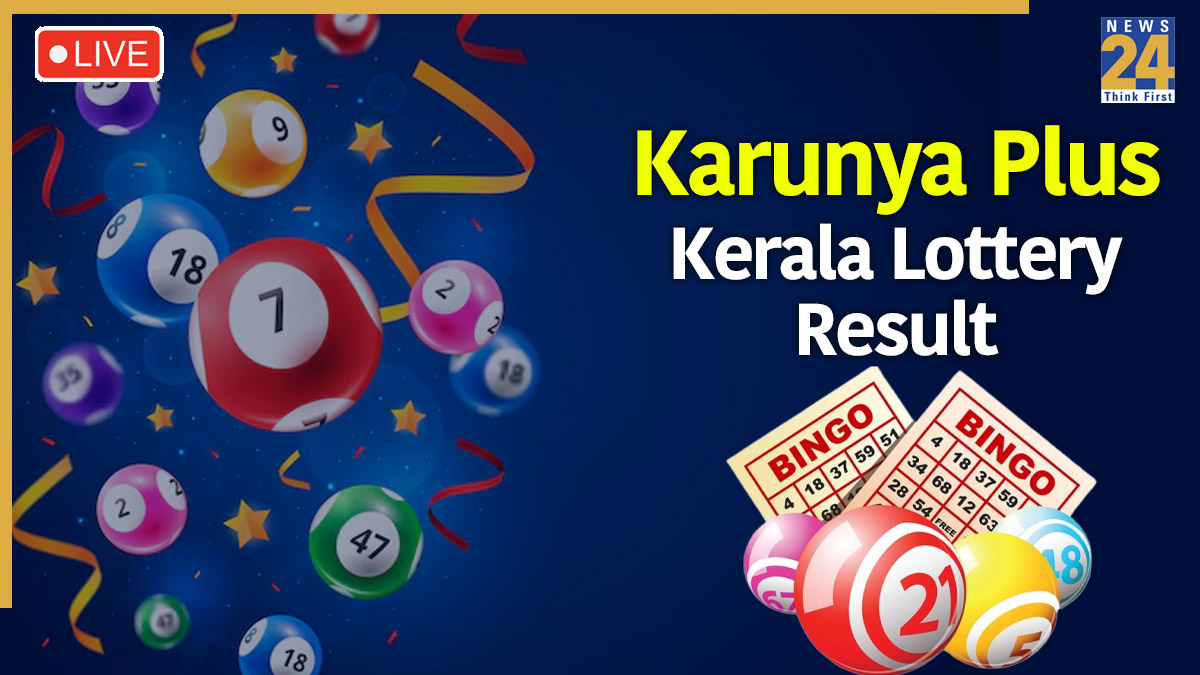 Kerala Lottery Karunya Plus KN-595 Result Today Kerala Lottery Sambad Result Thursday Live: The Karunya Plus lottery will be drawn on October 30, 2025, Tuesday at Gorky Bhavan at Bakery Junction in Thiruvananthapuram. Scroll down to see the winners list and Kerala Lottery live updates.