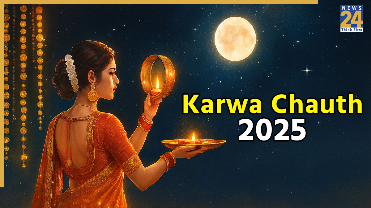 Karwa Chauth 2025