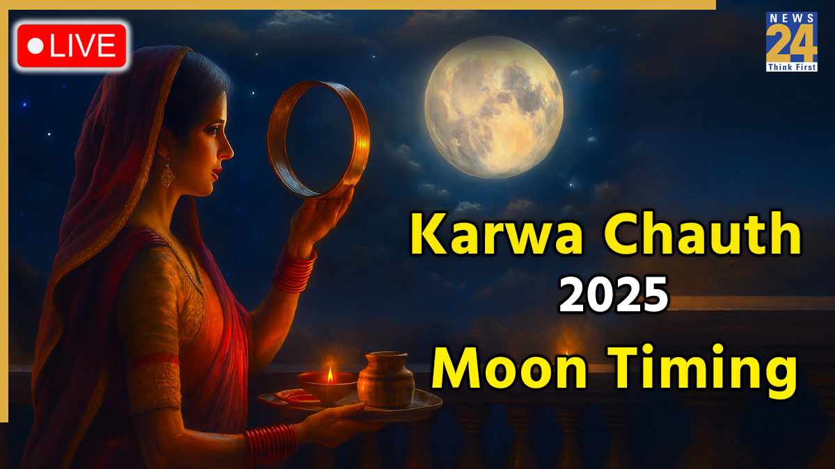 Karwa Chauth 2025 Moon Rising Timing Live updates