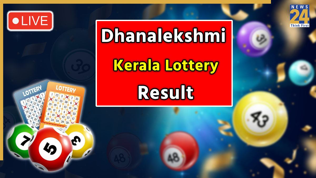 Kerala Lottery Dhanalekshmi DL-24 Result Kerala Lottery Sambad Result Live: The Dhanalekshmi lottery will be drawn on October 29, 2025, Wednesday at Gorky Bhavan at Bakery Junction in Thiruvananthapuram. Scroll down to see the winners list and Kerala Lottery live updates.