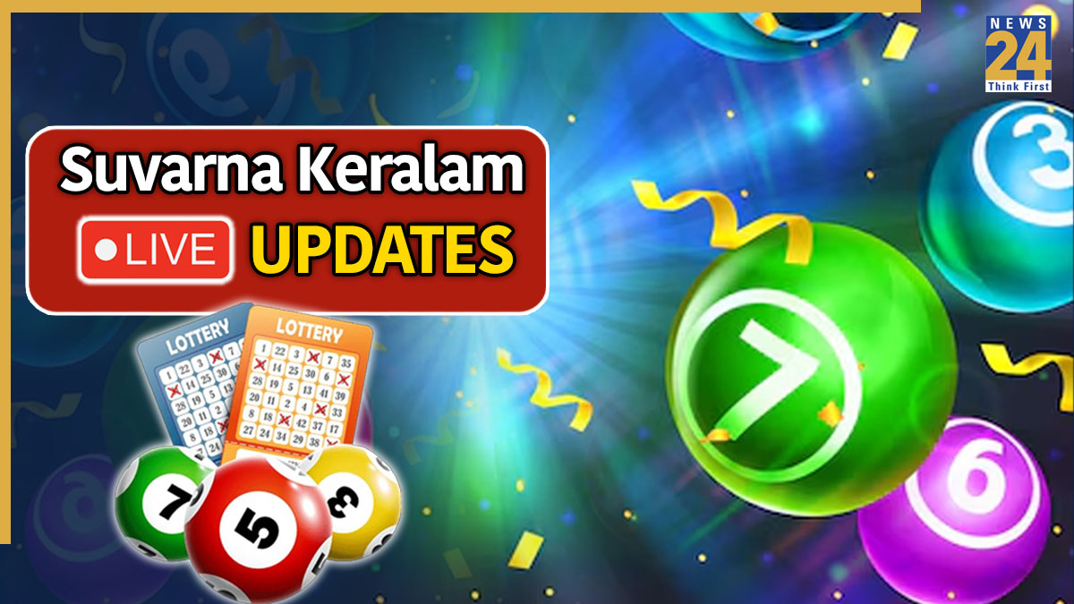 The SUVARNA KERALAM SK-23 Lottery will be held in Gorky Bhavan, which is close to Bakery Junction in Thiruvananthapuram, today, October 17, 2025. To view the most recent winners list and Kerala Lottery live updates, scroll down.