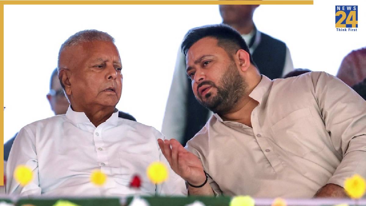 Lalu Prasad Yadav Lalu Prasad Yadav