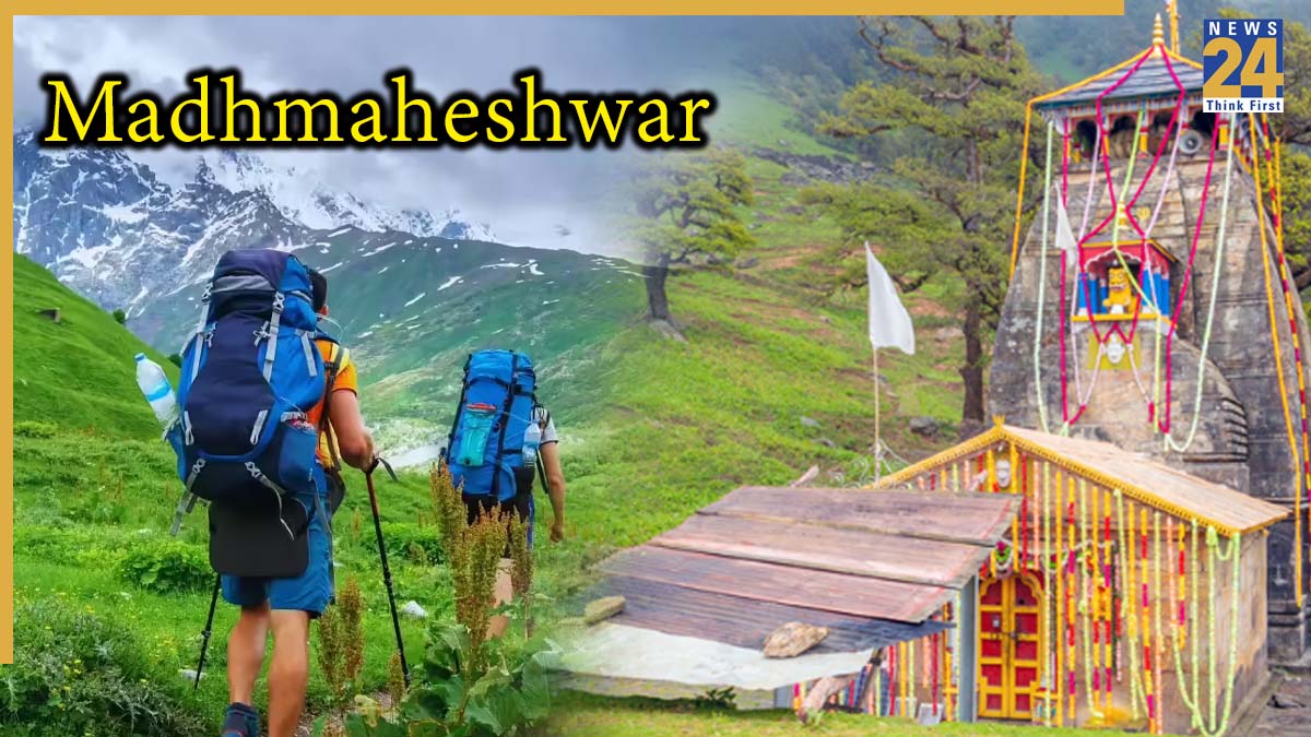 Madhmaheswar Madhmaheswar