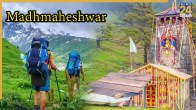 Madhmaheswar