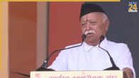 Mohan Bhagwat