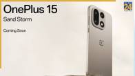 OnePlus 15: Price, Release Date, Specs, Design, Colors and Camera - Latest Leaks