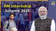 PM Internship Scheme 2025