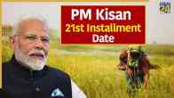 PM Kisan 21st Installment