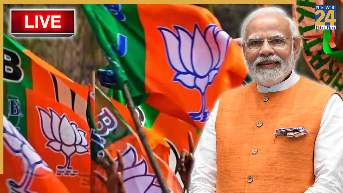 PM Modi Begusarai, Samastipur Visit LIVE