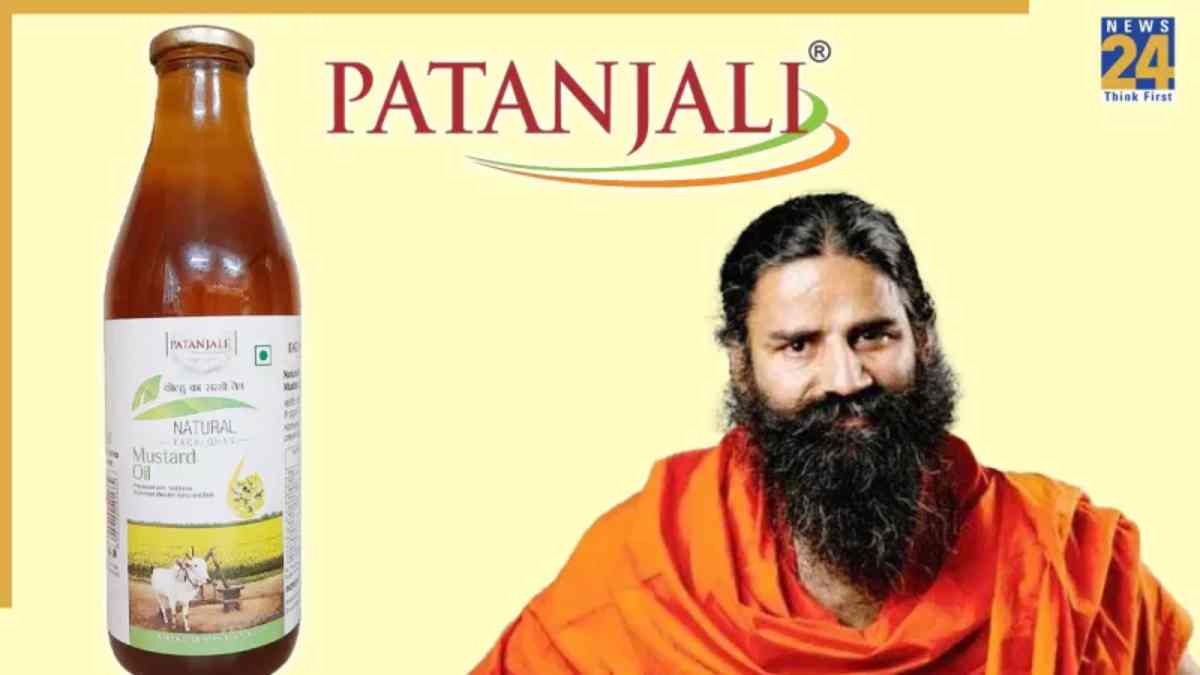 Patanjali Patanjali