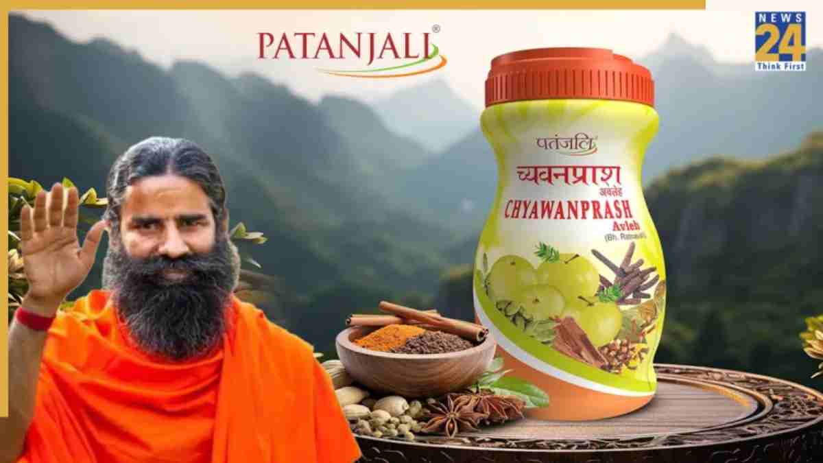 Patanjali Chyawanprash Patanjali Chyawanprash