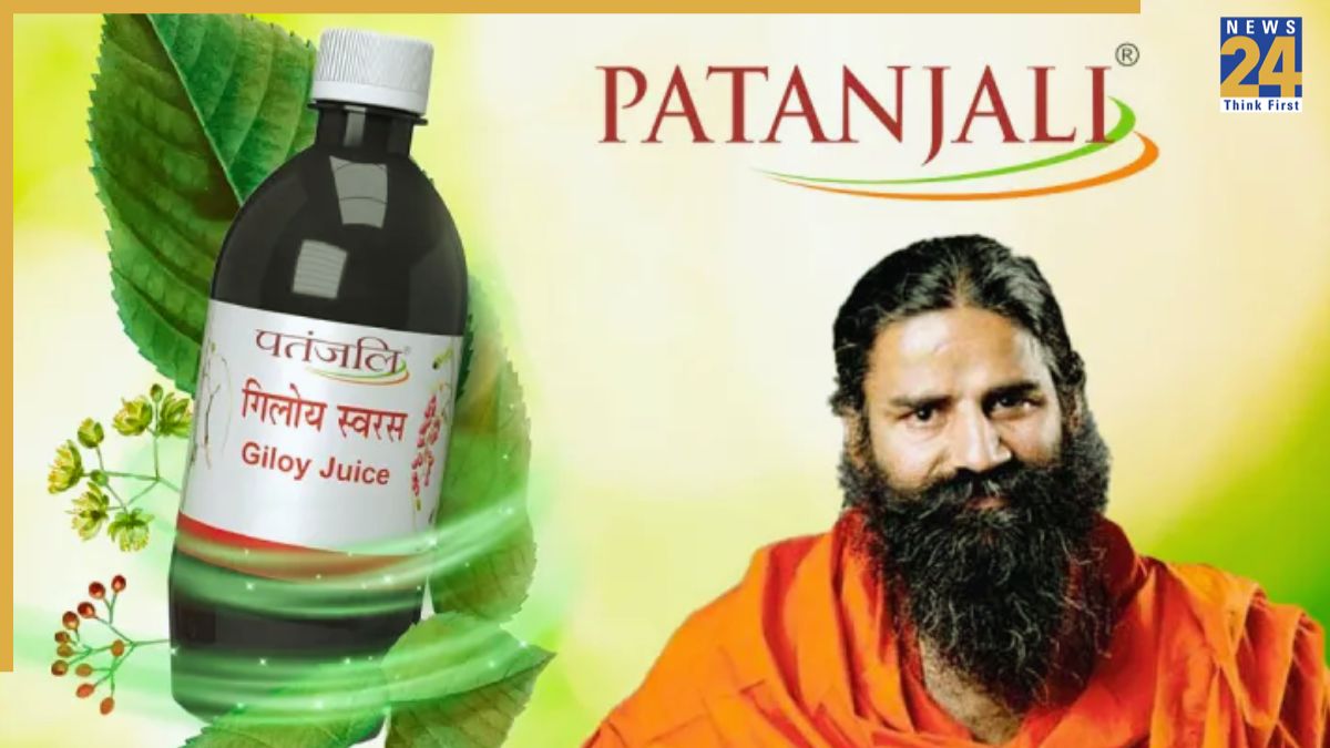 Patanjali Giloy Juice Boost Your Immunity Naturally! 5 Incredible Benefits of Drinking Patanjali Giloy Juice Every Day