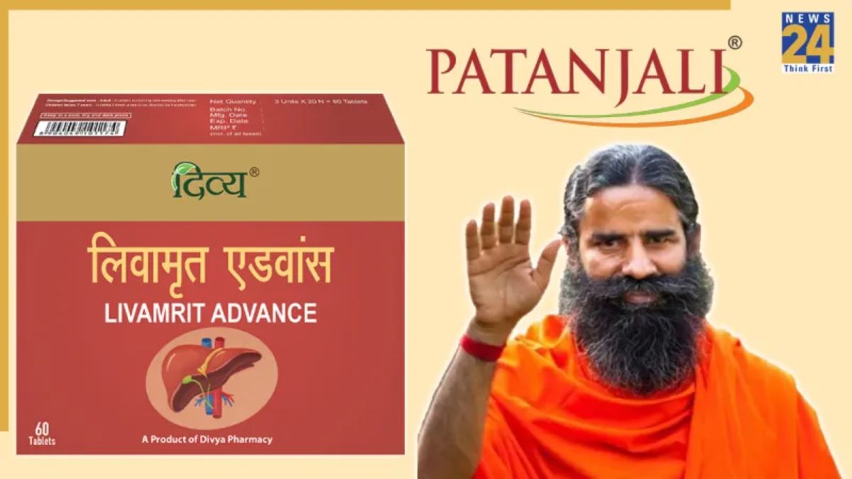 Patanjali