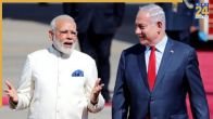 PM Modi welcomes first phase of Trump's Gaza peace plan, hails Netanyahu's 'strong' leadership