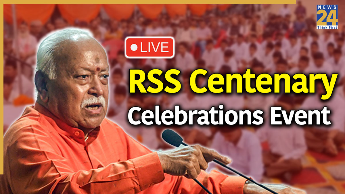 RSS Centenary Celebrations Event LIVE
