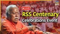 RSS Centenary Celebrations Event LIVE