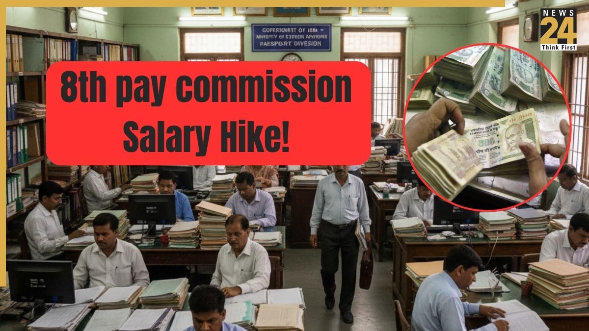 Salary hike