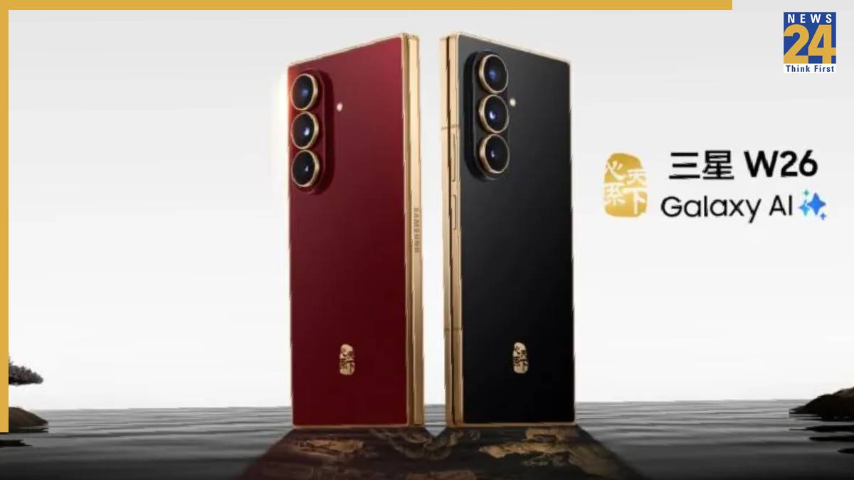 Samsung Galaxy Z Fold Samsung Galaxy Z Fold