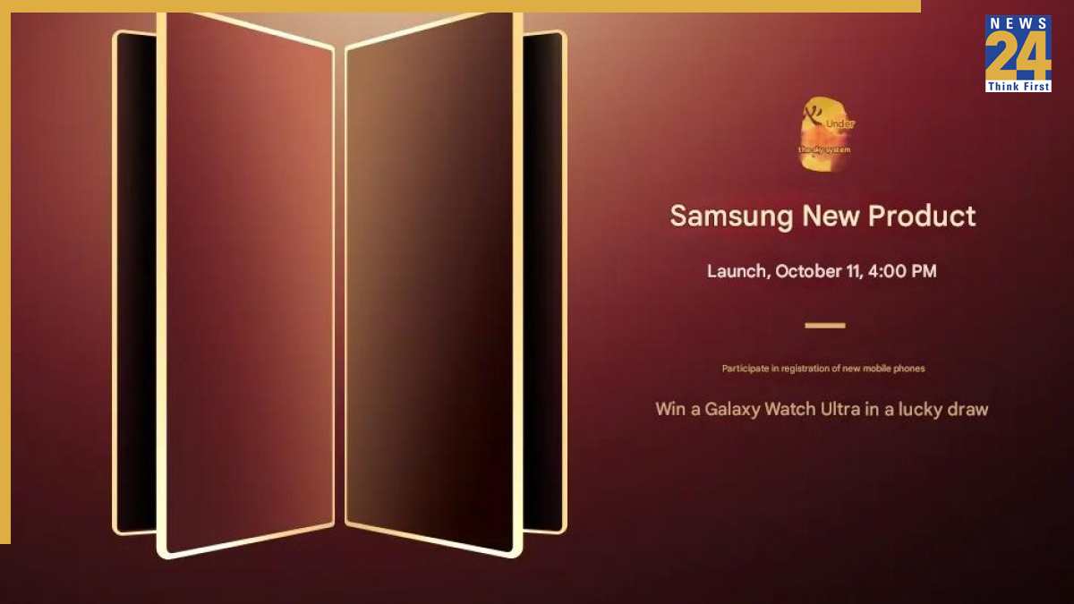 Samsung New Samsung New