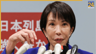What Did Japan’s First Female PM Sanae Takaichi Say About Work-Life Balance in Her Maiden Speech?
