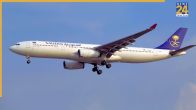 Saudia Airlines Flight From Jakarta to Medina Diverted to Thiruvananthapuram; Here's Why