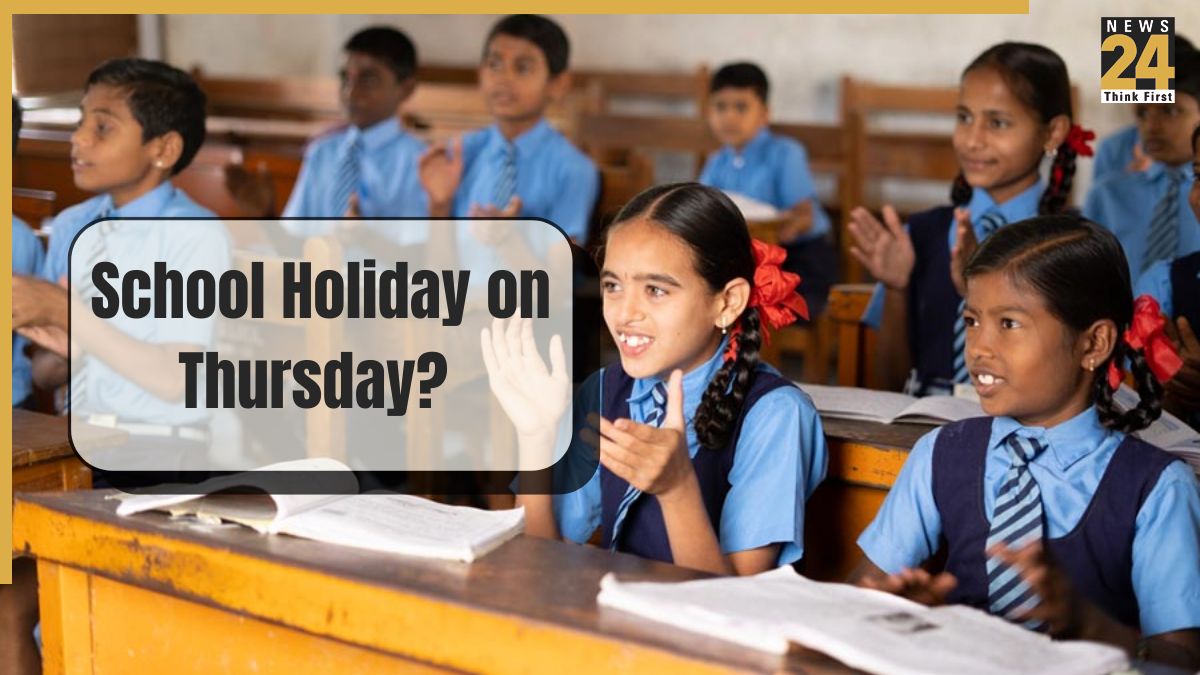 School Holiday Oct 15