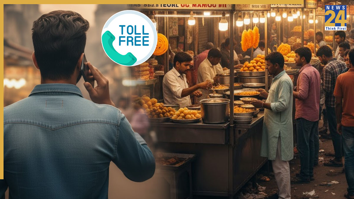 Toll Free Number The Yogi Adityanath administration has decided not to spare adulterators and to react quickly to public concerns. Adulterators can be taken over by the government with a single WhatsApp message or phone call.