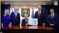 Israel expresses gratitude as Trump arrives amid hostages' release - 'God Bless America'
