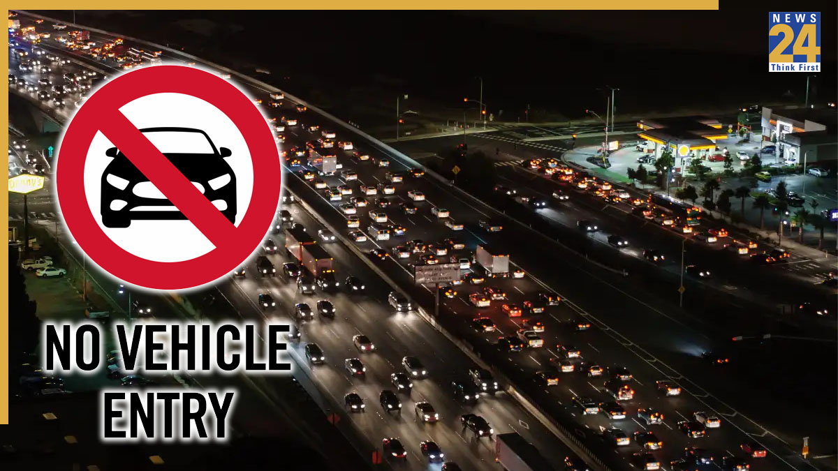 Delhi-NCR News: It has been reported that 27,457 vehicles from the Ghaziabad district are not allowed to go to Delhi. These vehicles won't be allowed to enter Delhi till midnight today.