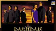 22 years of Baghban