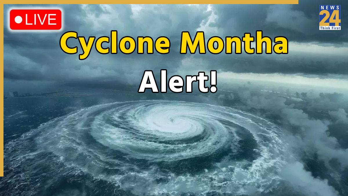 Cyclone Montha LIVE: Heavy Rain and Red Alert in Andhra Pradesh – Flights Cancelled, Schools Closed, Cyclone Approaching; Odisha on High Alert!