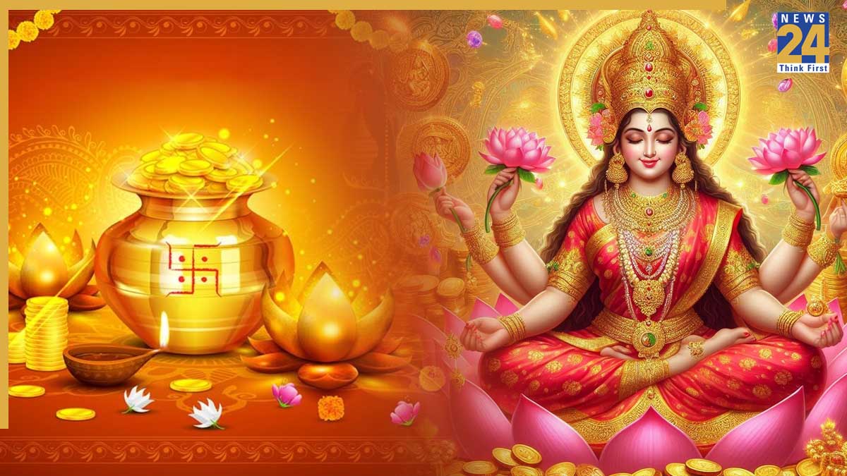 When is Dhanteras 2025? Date and Muhurat timings across Delhi, Mumbai and Other cities