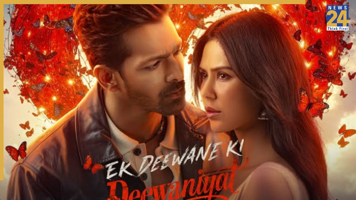 ek deewane ki deewaniyat