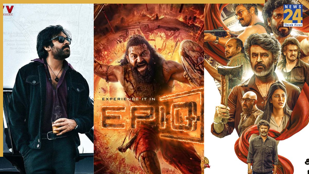 Kantara Chapter 1 box office collection day 1