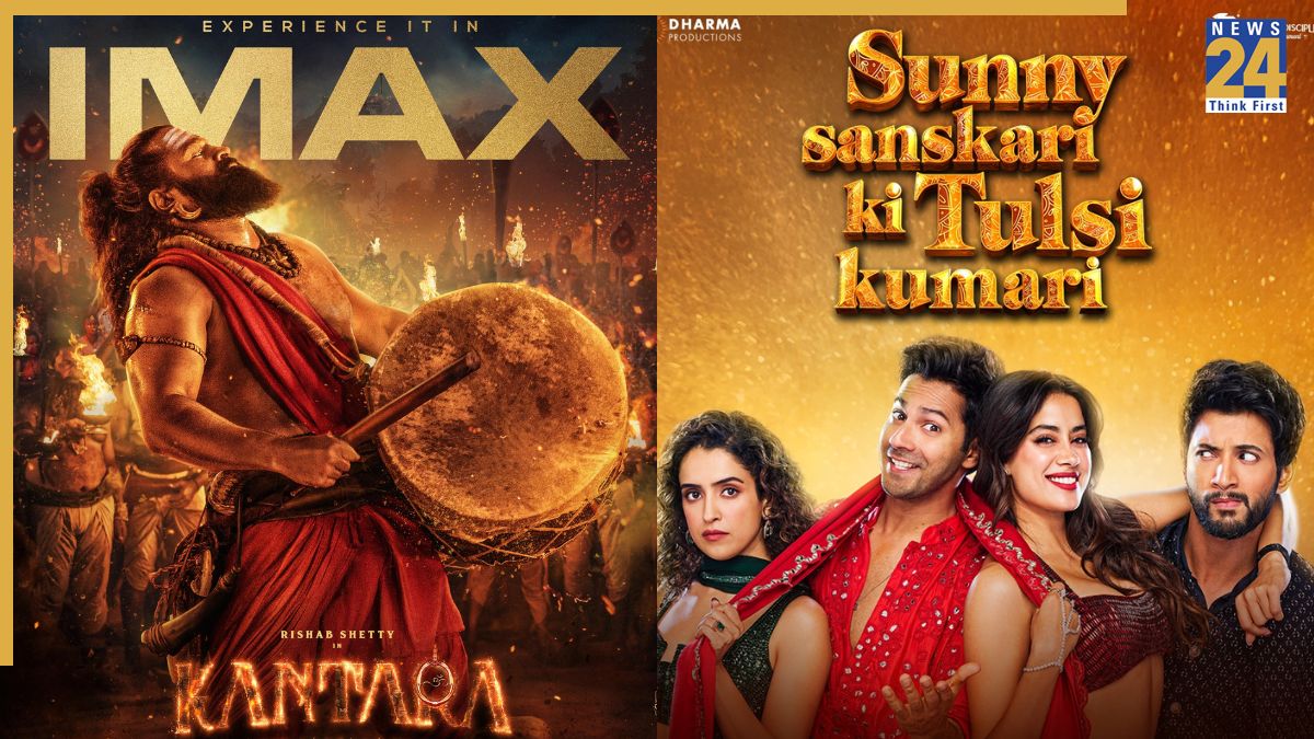 Kantara Chapter 1 vs Sunny Sanskari Ki Tulsi Kumari box office day 4