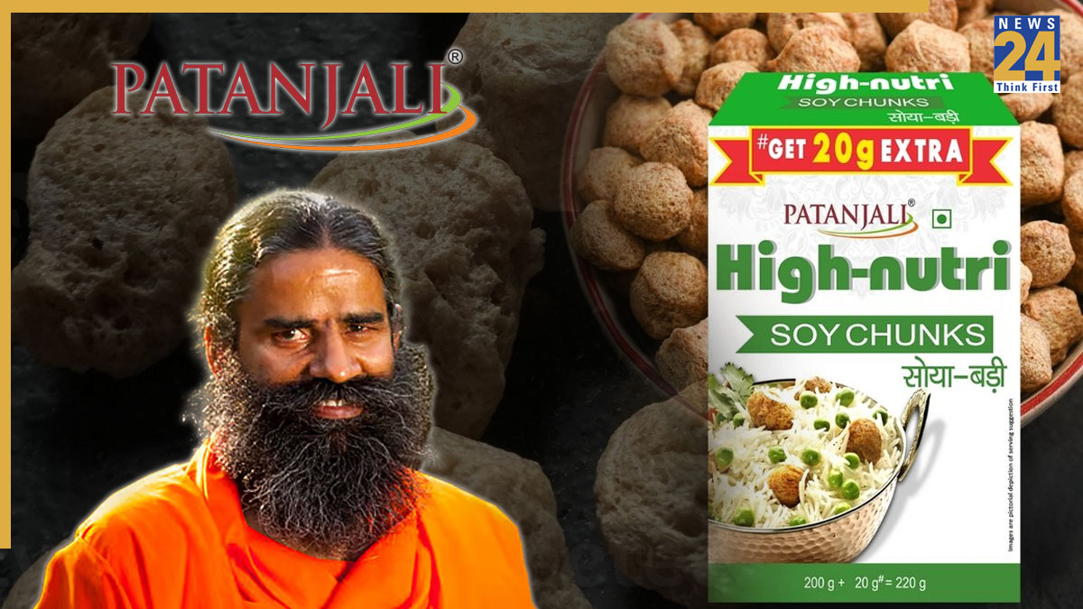 patanjali patanjali