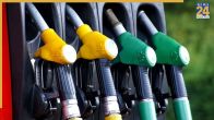 Petrol diesel prices today,